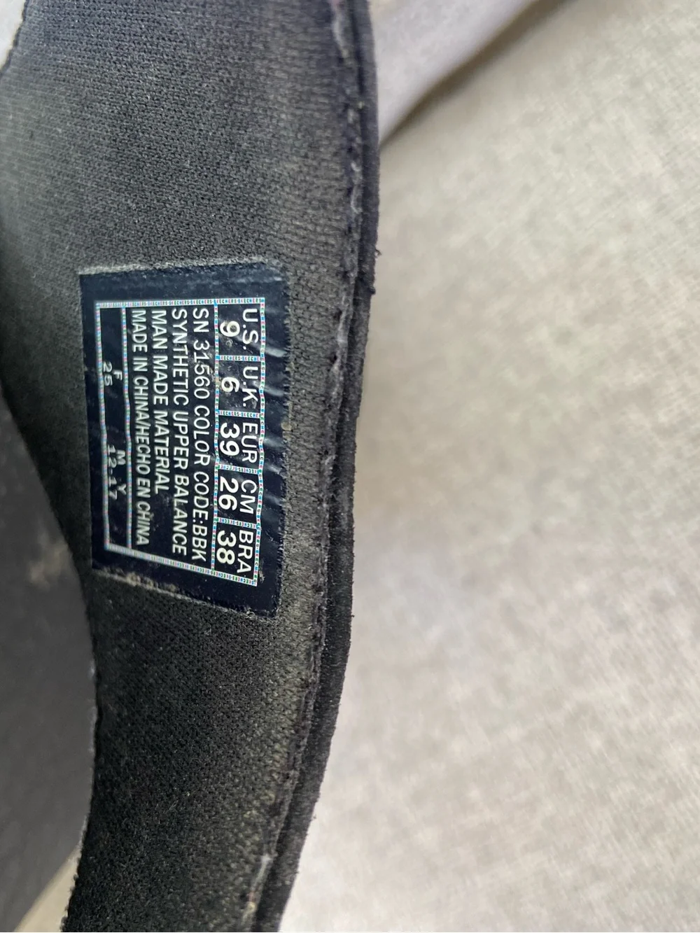 Skechers Black Beaded T-Strap Sandals